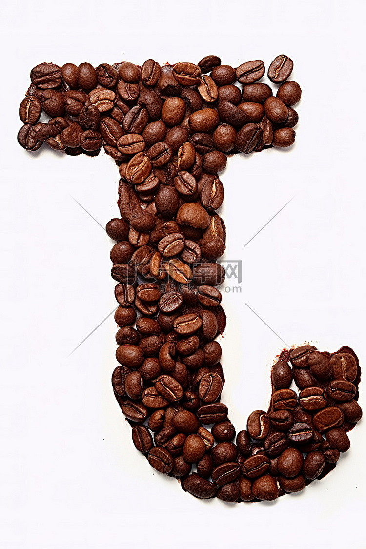 字母 I 是咖啡豆排列欧洲德国
