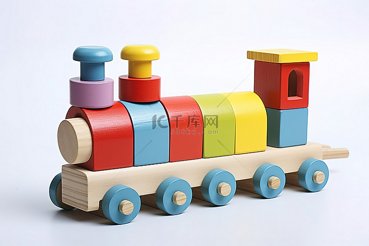 木制玩具火车，上面有彩色积木和