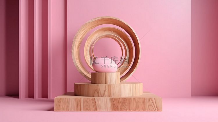 粉红色圆圈背景上的简约模型木制