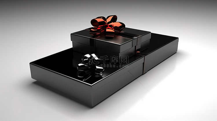 时尚黑色礼盒，配有尖端 3D 