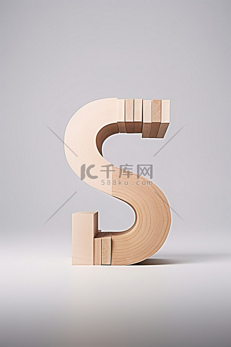 一个木制字母 s，周围环绕着形