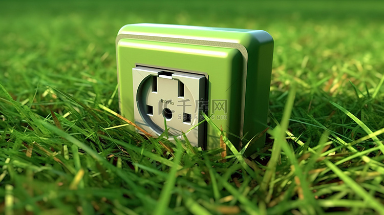 郁郁葱葱的草地上电源插座的绿色