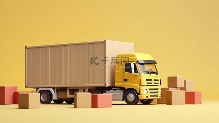 高效的运输卡车装载着用于运输物