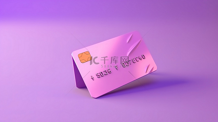 薰衣草背景下银行卡的优雅 3D