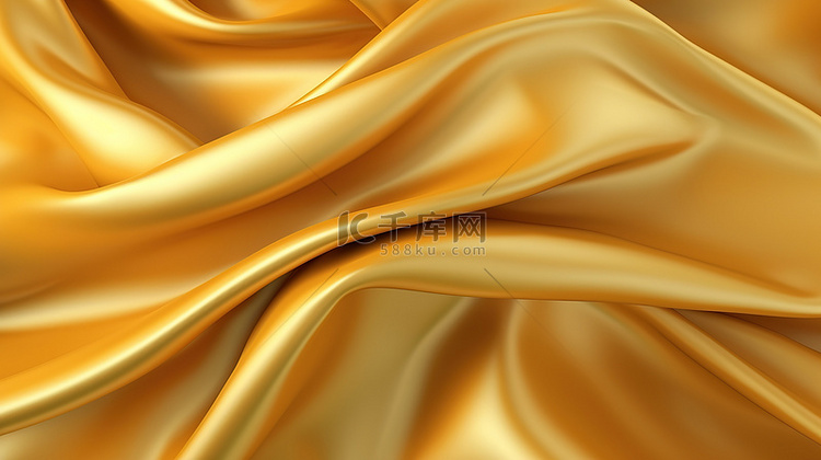 豪华金色织物背景的 3d 渲染