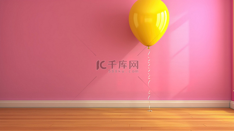 带有精致粉色气球的黄色房间的 