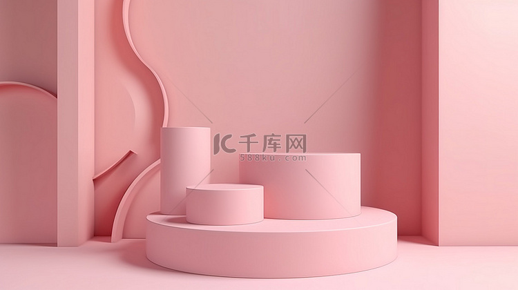 产品展示广告粉红色讲台和 3D