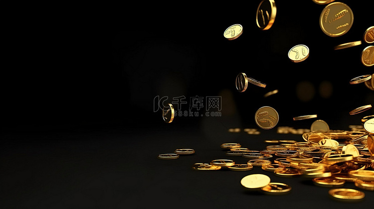 金币的 3D 渲染层叠到黑色表
