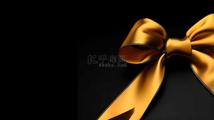 闪闪发光的金色丝带弓设置在黑色