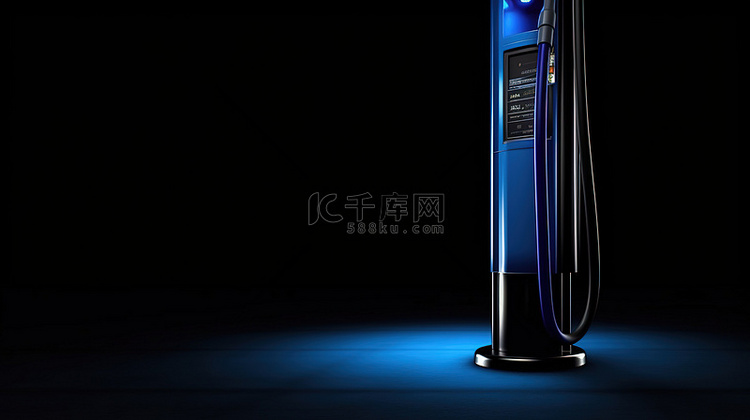 黑色背景下蓝色加油机的 3D 渲染