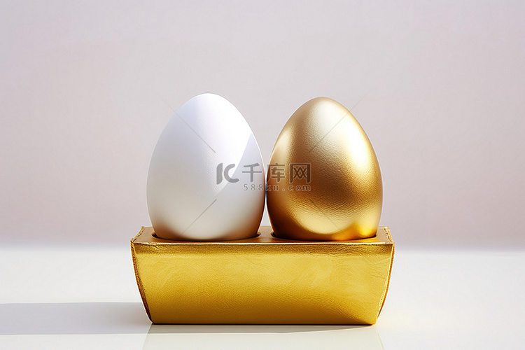 黄色盒子里的金鸡蛋，里面是白色