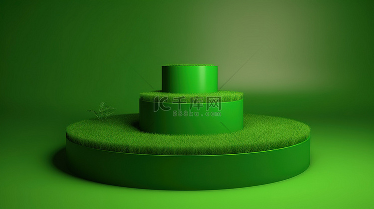 3d 渲染环境中的绿色讲台