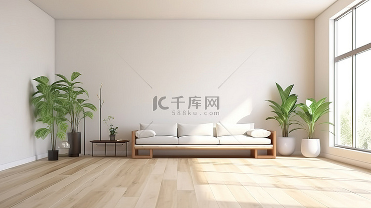 现代日式客厅配有木地板和白色墙
