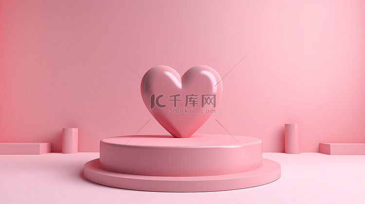 3D 渲染柔和的粉红色心形讲台
