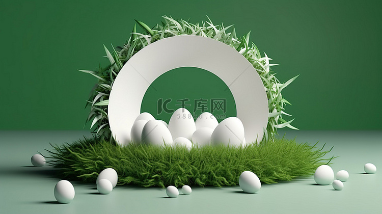 复活节快乐 3d 白蛋框与茂密的草