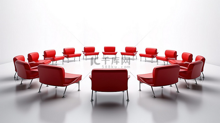 公司会议红色皮革行政椅位于宽敞
