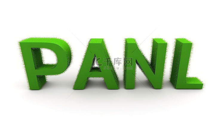 panji 词在郁郁葱葱的绿草