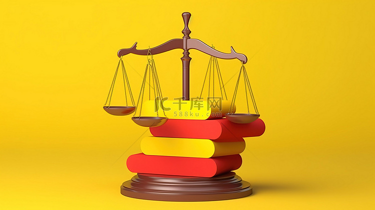 哥伦比亚法律体系的 3D 渲染