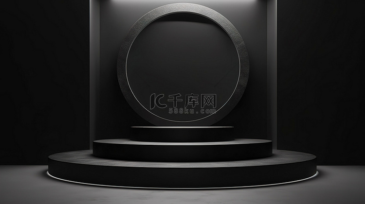 3D 渲染黑色讲台，用于在工作