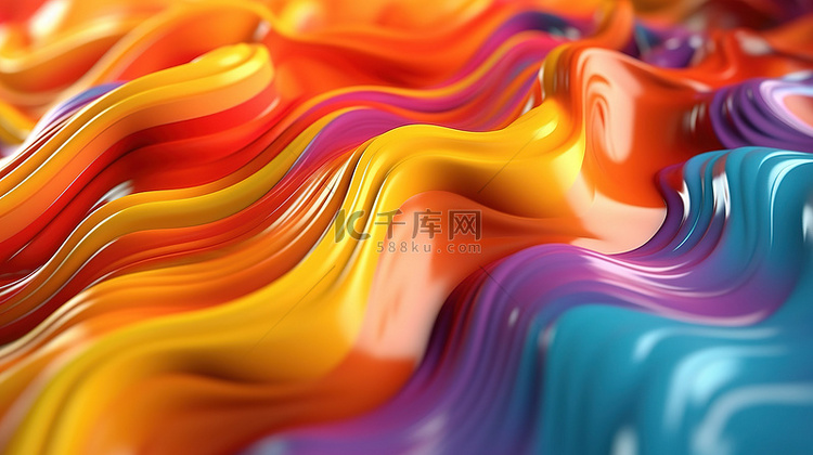 液体形式彩色波浪的抽象 3D 渲染