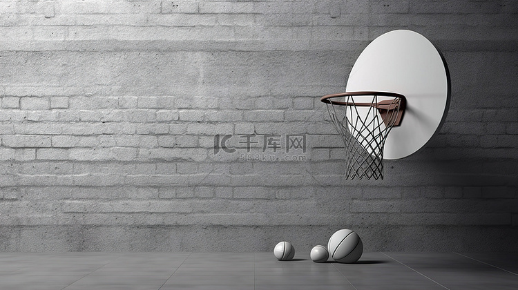水泥墙背景与篮球框的 3d 渲染