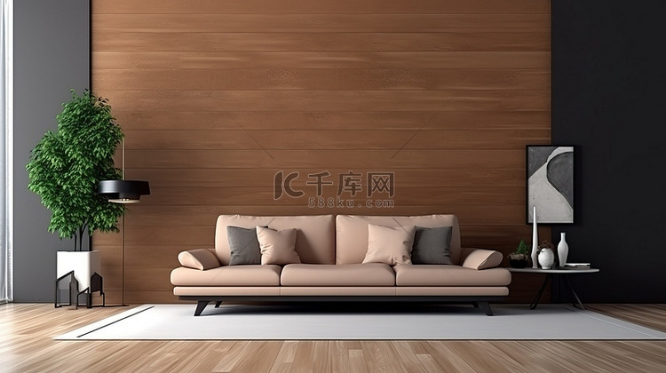 装饰时尚的客厅中现代棕色沙发的