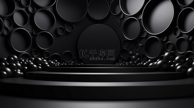 3d 渲染圆圈背景上的黑色讲台