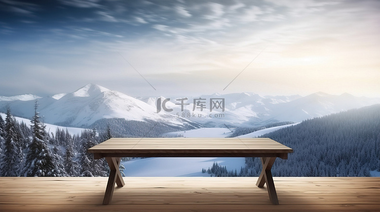 俯瞰雪景的 3d 木桌