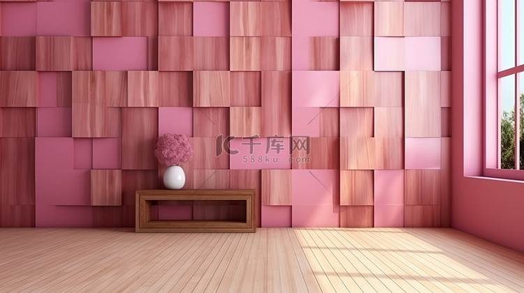 粉红色墙壁的木质展示柜