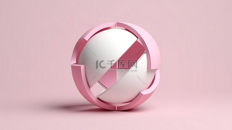 抽象几何设计柔和的粉色半球，层