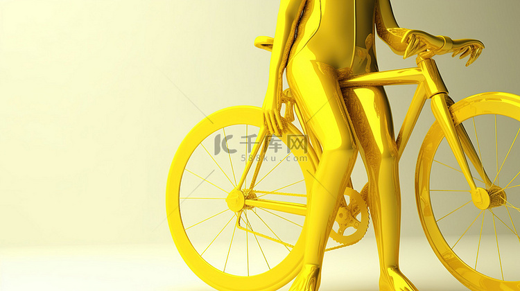 3d 渲染中的黄色自行车