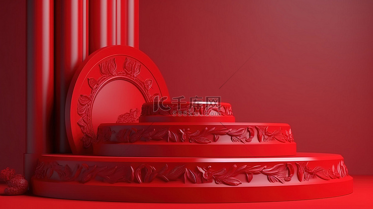 产品展示灵感红色讲台与装饰 3