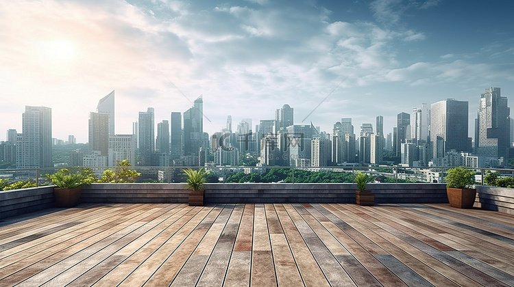 带有 3D 渲染屋顶阳台的城市