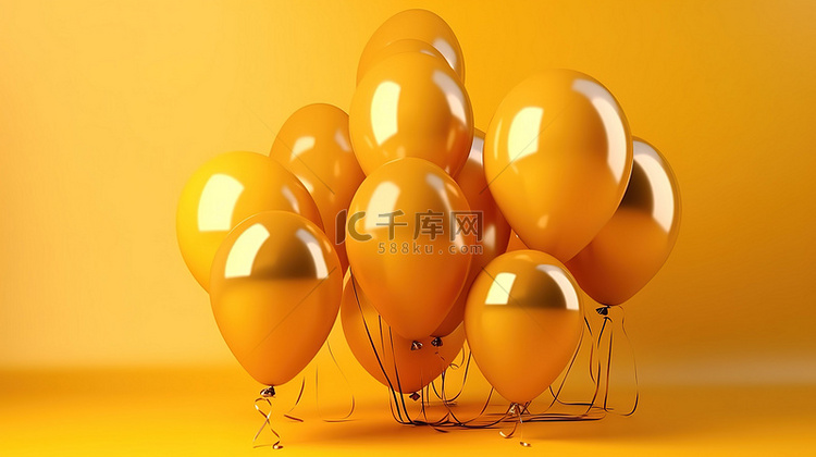 黄色背景下欢快的气球非常适合庆