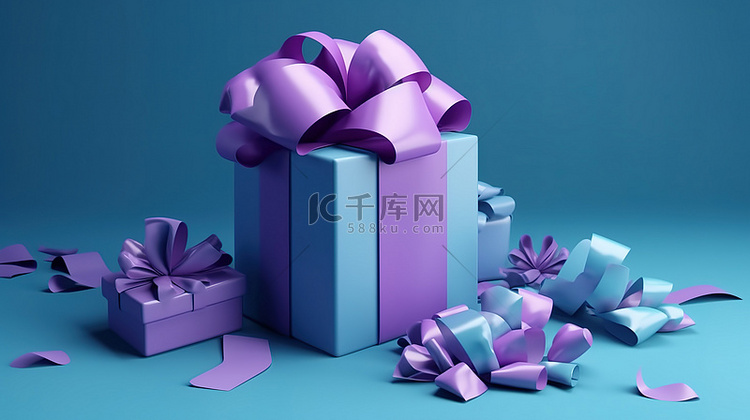令人惊叹的紫色礼品盒，带有礼物