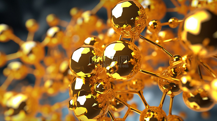 分子结构的 3d 金色渲染