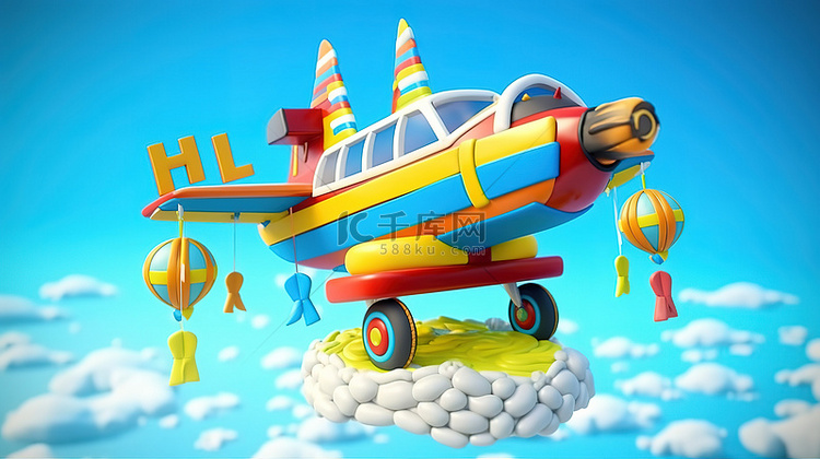 3d 渲染生日快乐卡通飞机与节