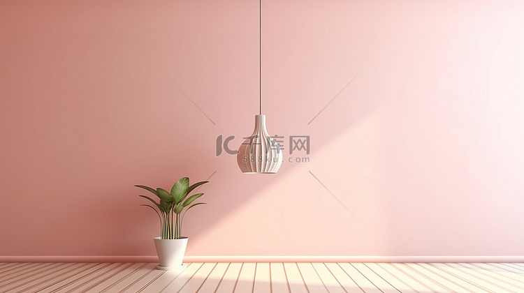 粉红色调的空房间以及植物和吊灯