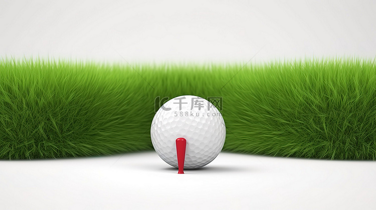 3D 渲染的白色高尔夫球坐在白