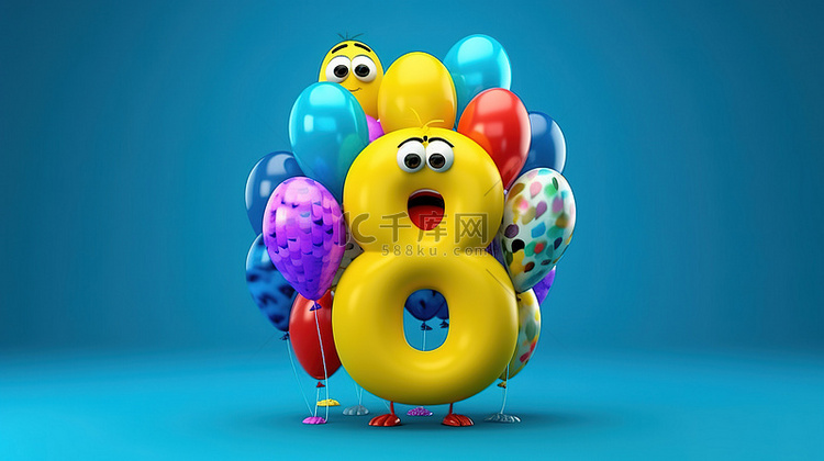 80 岁生日快乐气球与 3D 