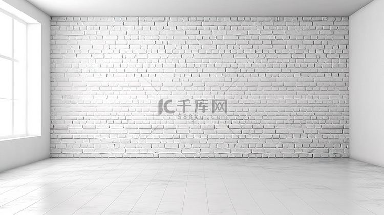 白砖墙和水泥地板的 3d 渲染