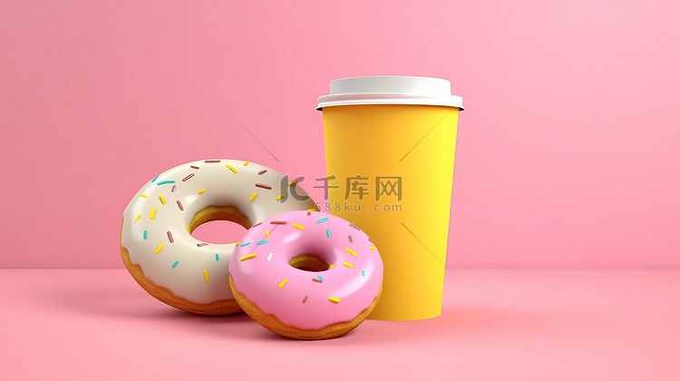 3D 渲染的淡黄色咖啡杯和充满
