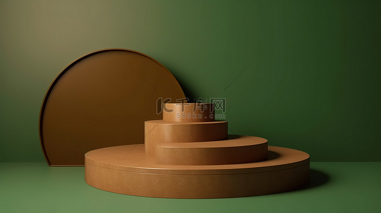 绿色讲台 3D 渲染，棕色背景