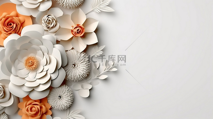 3d 渲染白色背景与纸花的插图