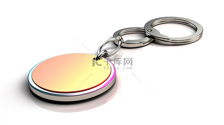 带钥匙圈的彩色圆形金属钥匙链的