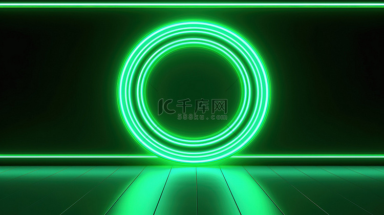 辐射霓虹灯绿色背景照明背光 3