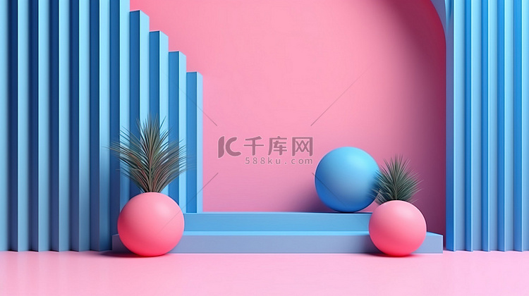 3d 渲染粉色和蓝色显示讲台背景