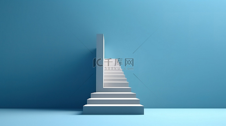 成功的阶梯 3D 渲染中蓝色背