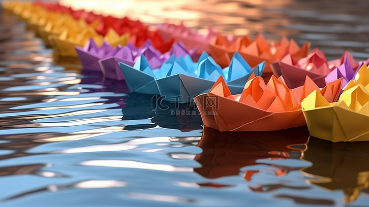 多彩多姿的纸船的充满活力的 3