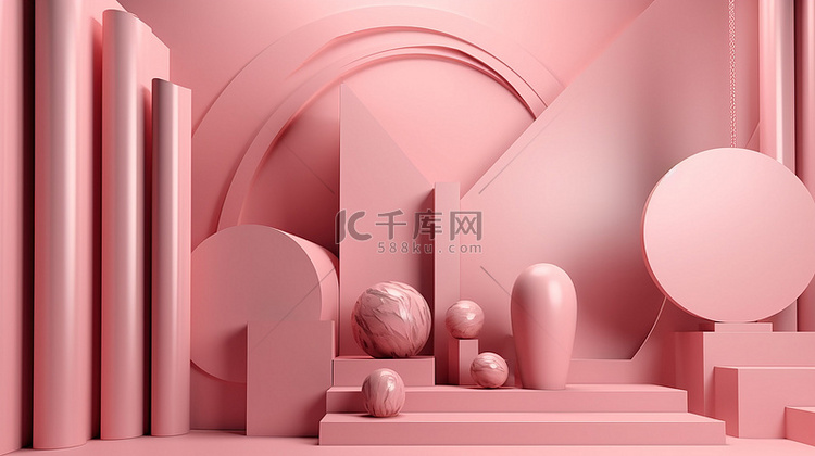 抽象 3D 渲染中的粉彩粉红色